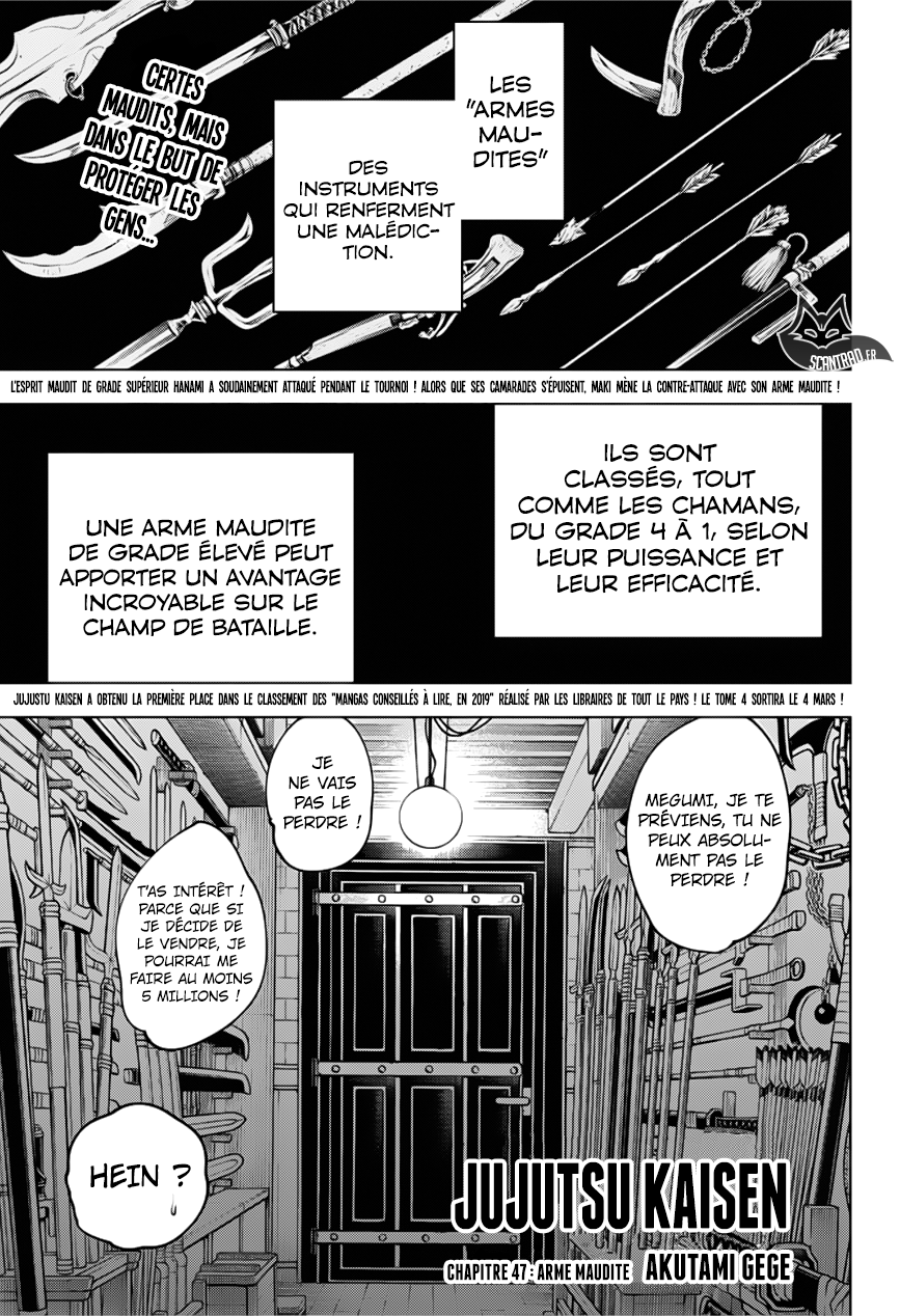 Jujutsu Kaisen: Chapter 47 - Page 1